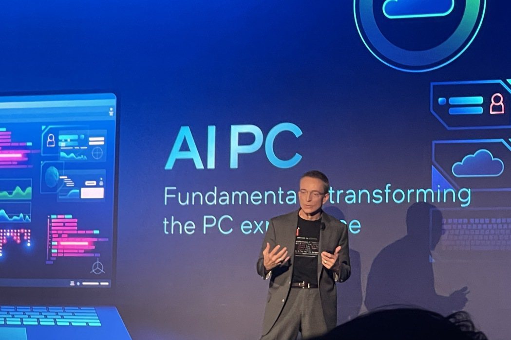 整理包/Computex 將登場 AI PC 商機爆發!各廠布局、概念股一次看